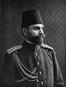 Mahmut Muhtar Katırcıoğlu