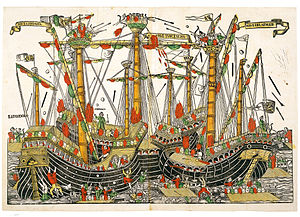 Sapienza Deniz Savaşi (1499)