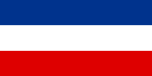 Sırbistan Karadağ