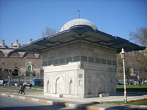 Tophane Çeşmesi, İstanbul