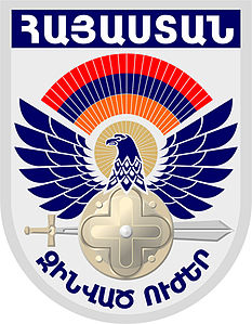 Ermenistan Silahlı Kuvvetleri