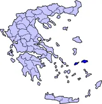 Samos (il)