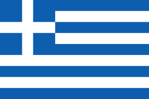 Yunanlar'ın listesi