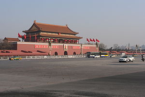 1989 Tiananmen Meydanı Olayları