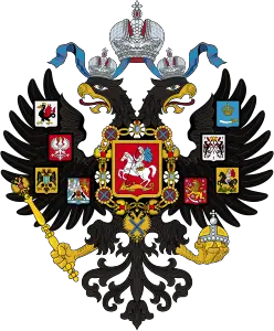 Romanov Hanedanı