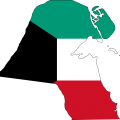 Kuwait bayrak harita.png
